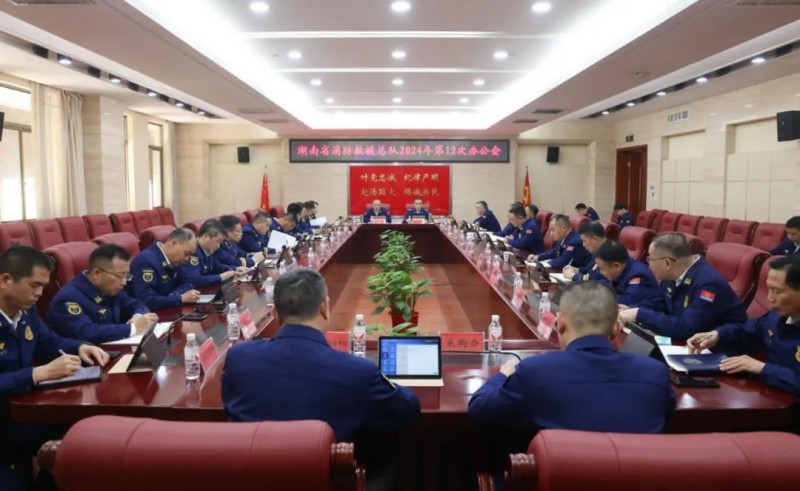 “防”與“救”有機(jī)結(jié)合，湖南消防全力推進(jìn)冬春季火災(zāi)防控工作