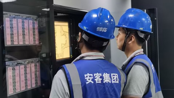 安全生命線，我們要學會消防安全常識