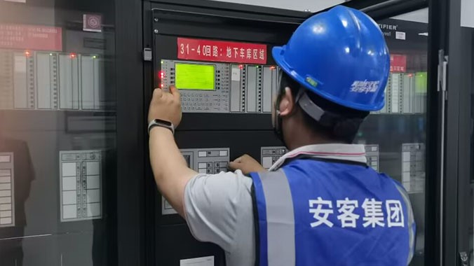 消防安全評估標準，全方位保障生命安全