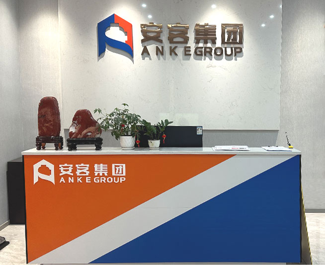 致力于打造更具專業(yè)、權(quán)威、多元化的產(chǎn)業(yè)鏈群 為中國千家萬戶提供安全保證和民生便利